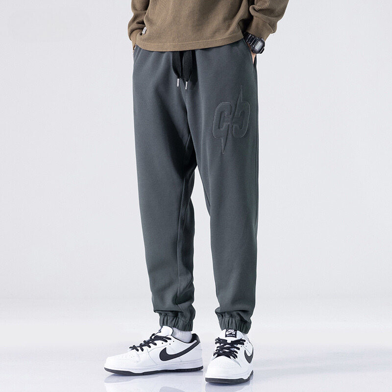 The Charon Sweatpants