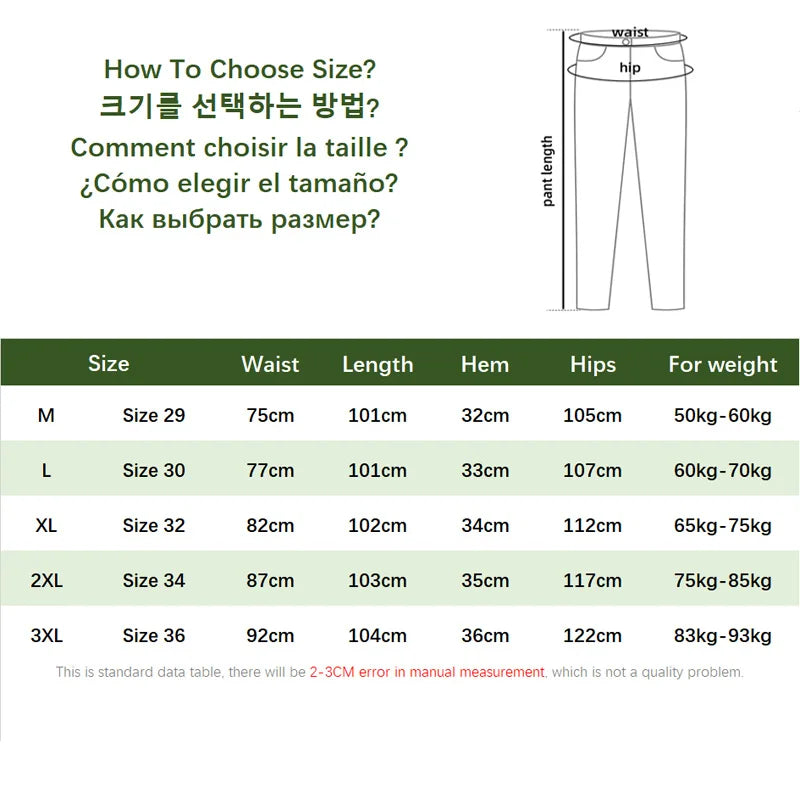 2023 Autumn New Men's Vintage Corduroy Cargo Pants Casual Loose Simple Drawstring Soft Street Trousers F7625